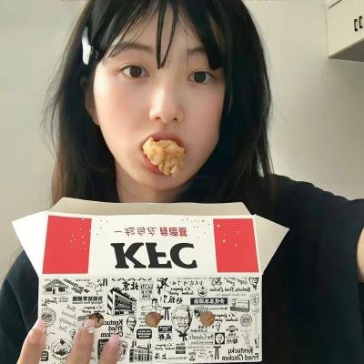 北极百货的秋乃小姐